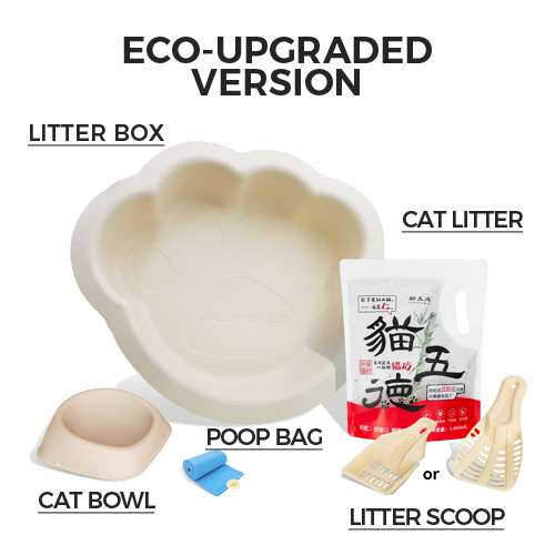 Compact biodegradable cat travel kit made with upgraded sustainable materials – all-in-one set with eco litter box, natural fiber litter, and recyclable accessories for on-the-go cat care.