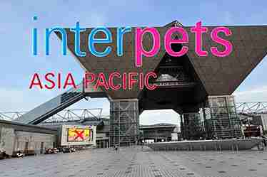 Eco-Friendly Innovation Journey: Showcasing Our Sustainability Commitment at Interpets 2025