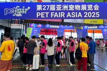 Mao Wude at Pet Fair Asia 2025 in Shanghai